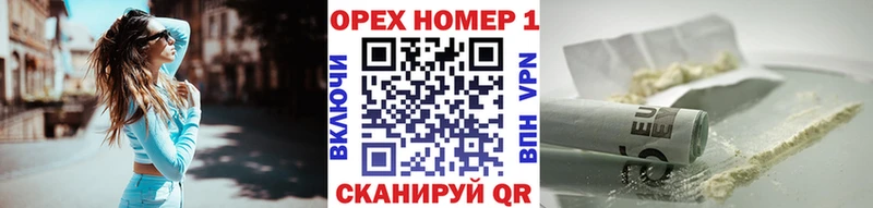 Cocaine Fish Scale  Верхнеуральск 