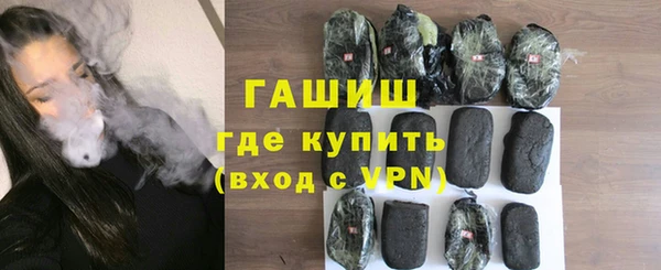 не бодяженный Аркадак