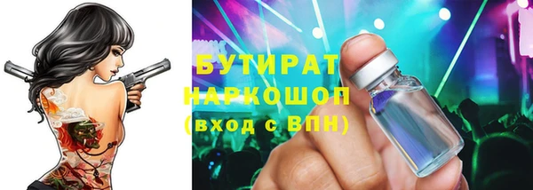 спиды Баксан