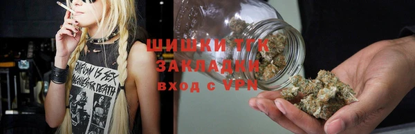 меф VHQ Армянск