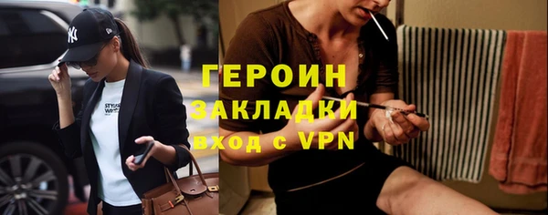 не бодяженный Арсеньев