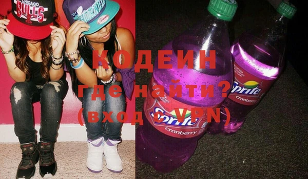 не бодяженный Аркадак