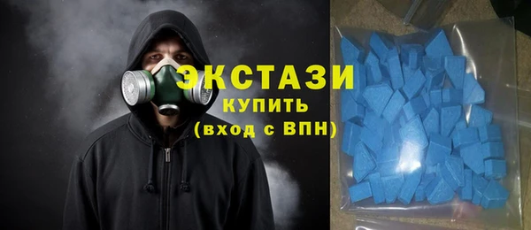 меф VHQ Армянск