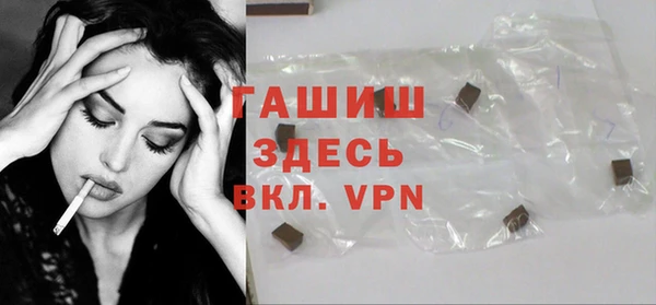 спиды Баксан