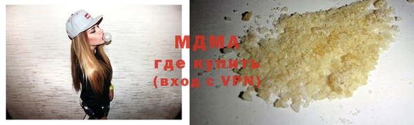 не бодяженный Арсеньев