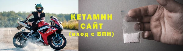 спиды Баксан