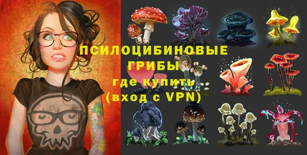 спиды Баксан