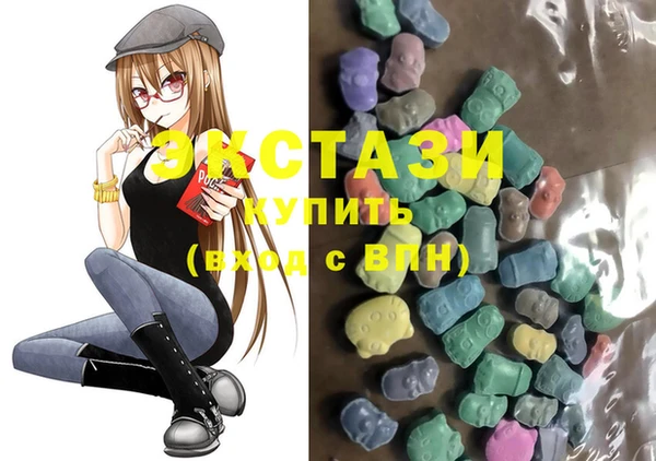 не бодяженный Арсеньев