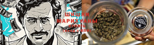 бутик Балахна