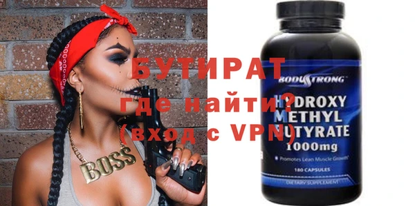 не бодяженный Арсеньев
