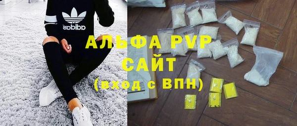 не бодяженный Арсеньев