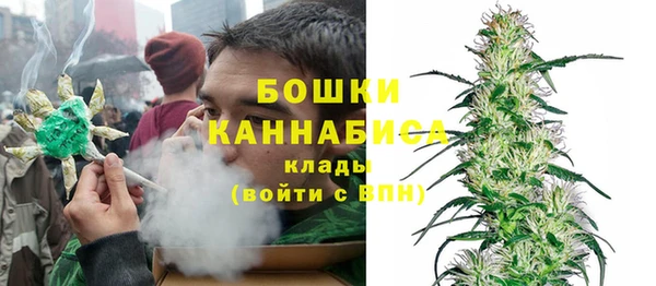 спиды Баксан