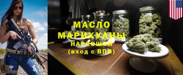 меф VHQ Армянск