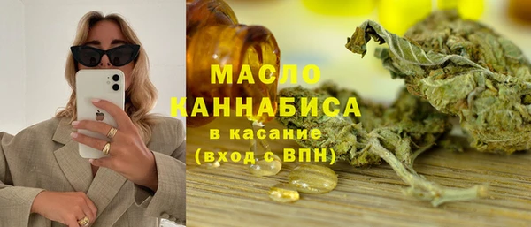 меф VHQ Армянск
