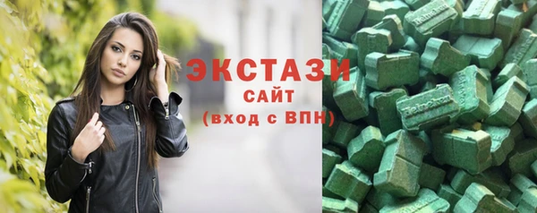 меф VHQ Армянск