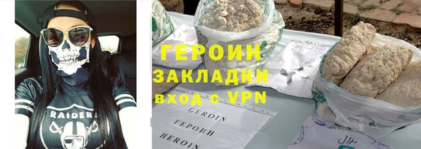 не бодяженный Арсеньев