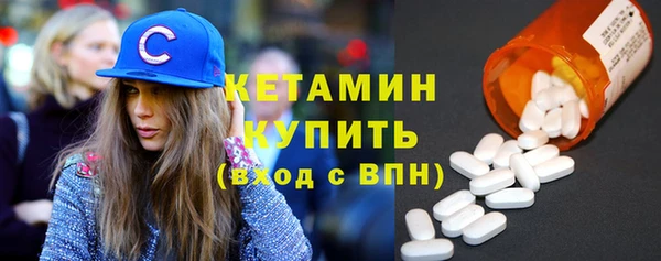 не бодяженный Арсеньев