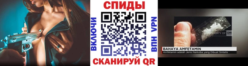 МЕТАМФЕТАМИН Methamphetamine Верхнеуральск