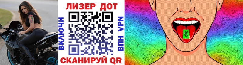 Марки NBOMe 1500мкг  Верхнеуральск 