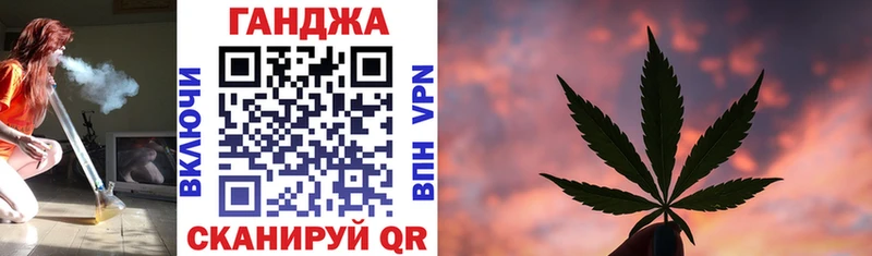blacksprut онион Верхнеуральск Бошки Шишки THC 21%
